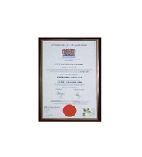 東莞市寮步進(jìn)力五金液壓機(jī)械廠(chǎng)