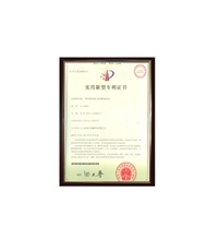 一種實現(xiàn)多段壓力控制的液壓機(jī)